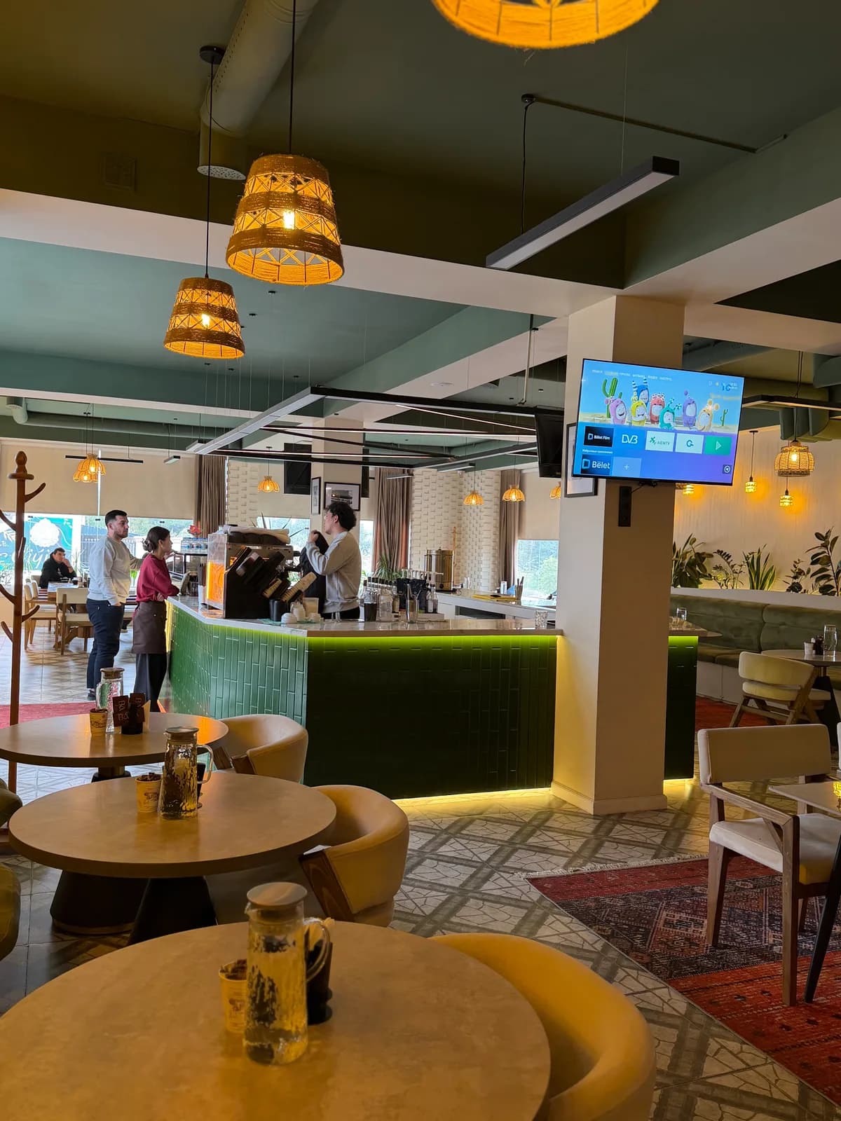 BAZA LOUNGE